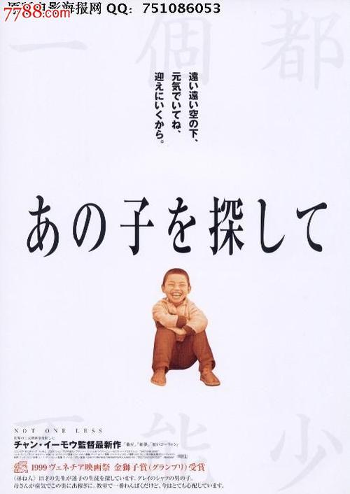 购买新墨西哥州驾驶证