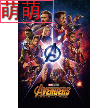 购房存款证明钱多久不能动